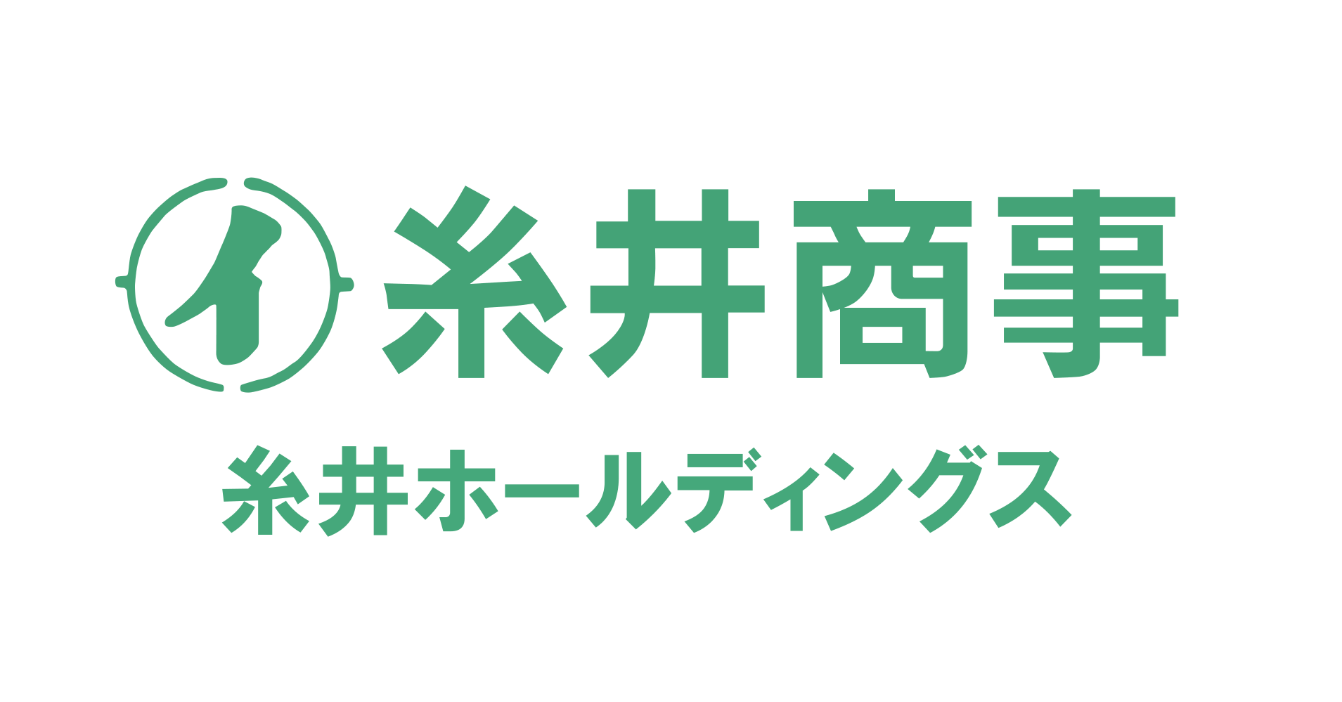 糸井ホールディングズ株式会社
